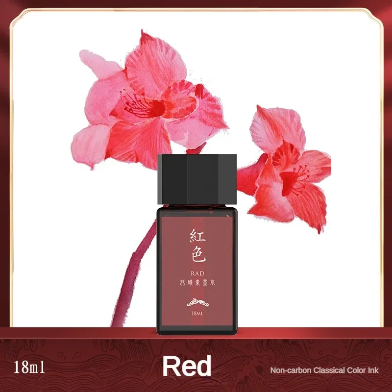 HONGDIAN 18ml High Quality Fou - огляд і ціна Fountain Pen Bottled Ink