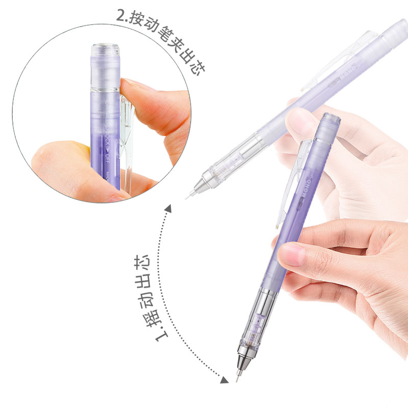 TOMBOW MONO Graph Shaker Mecha - огляд і ціна Mechanical Pencil 0.3