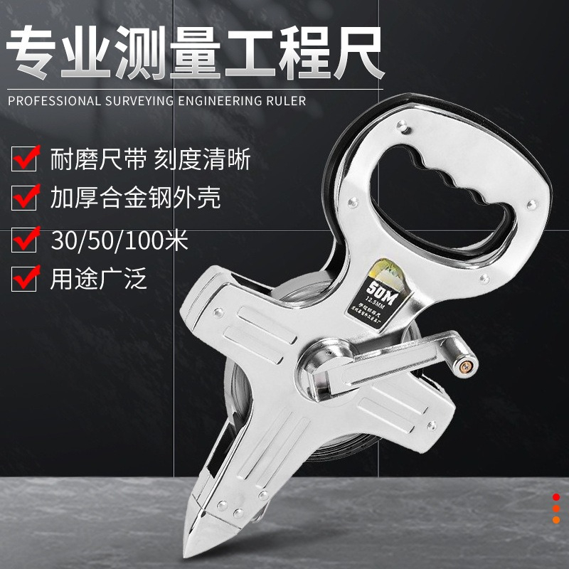 Stainless Steel Tape Measure 5 - огляд і ціна Tape Dispenser Weighted