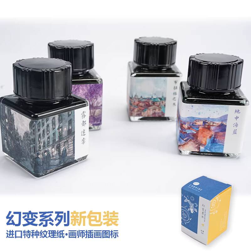 Carpink Non-Carbon Fountain Pe - огляд і ціна Fountain Pen Bottled Ink