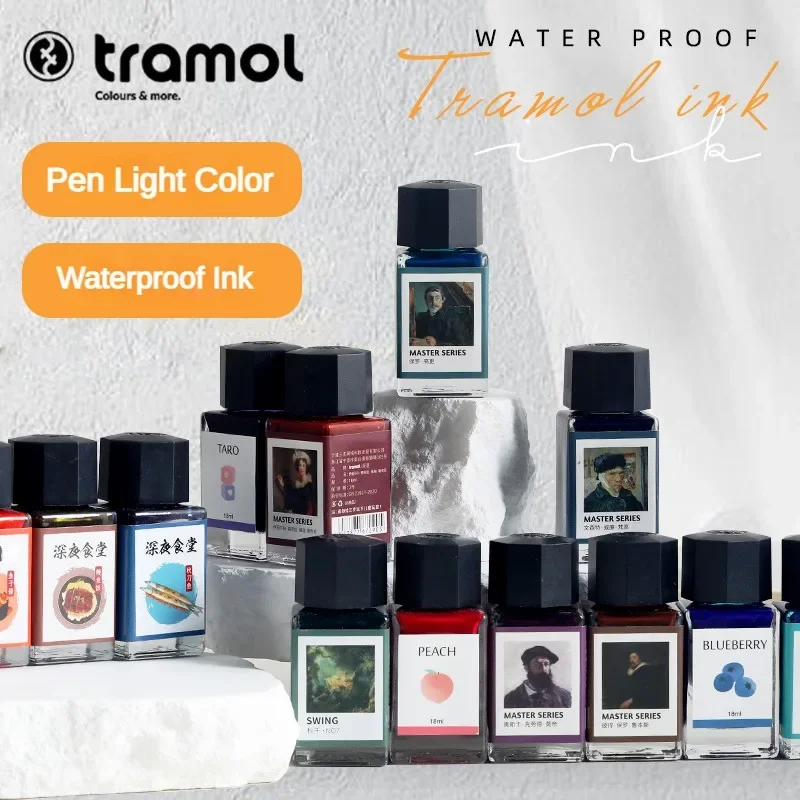 Tramol 26 Colors 18ml Various  - огляд і ціна Fountain Pen Bottled Ink