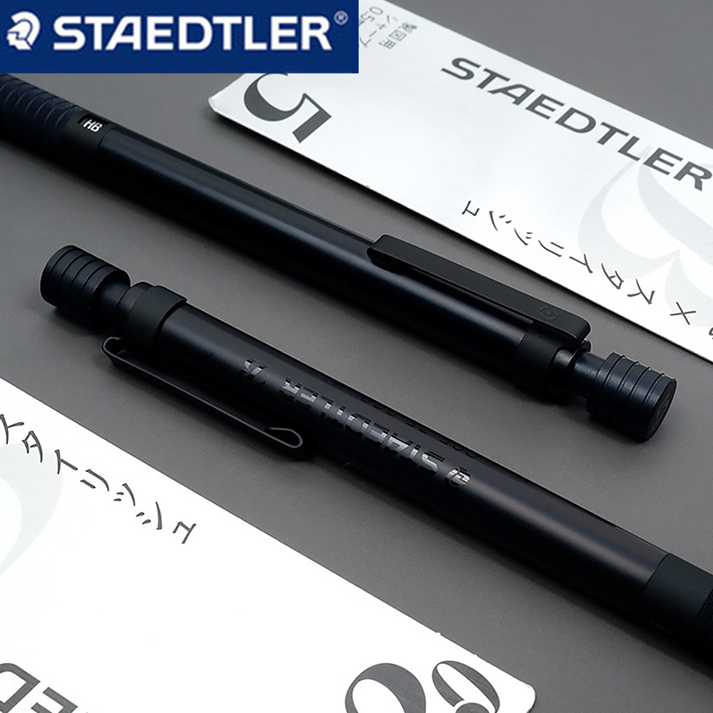 1PC STAEDTLER 30th Anniversary - огляд і ціна Mechanical Pencil 0.3