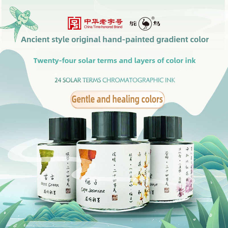Ostrich 24 Colors 30/15ml Laye - огляд і ціна Fountain Pen Bottled Ink