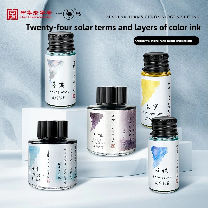 Ostrich 24 Colors 30/15ml Laye - огляд і ціна Fountain Pen Bottled Ink