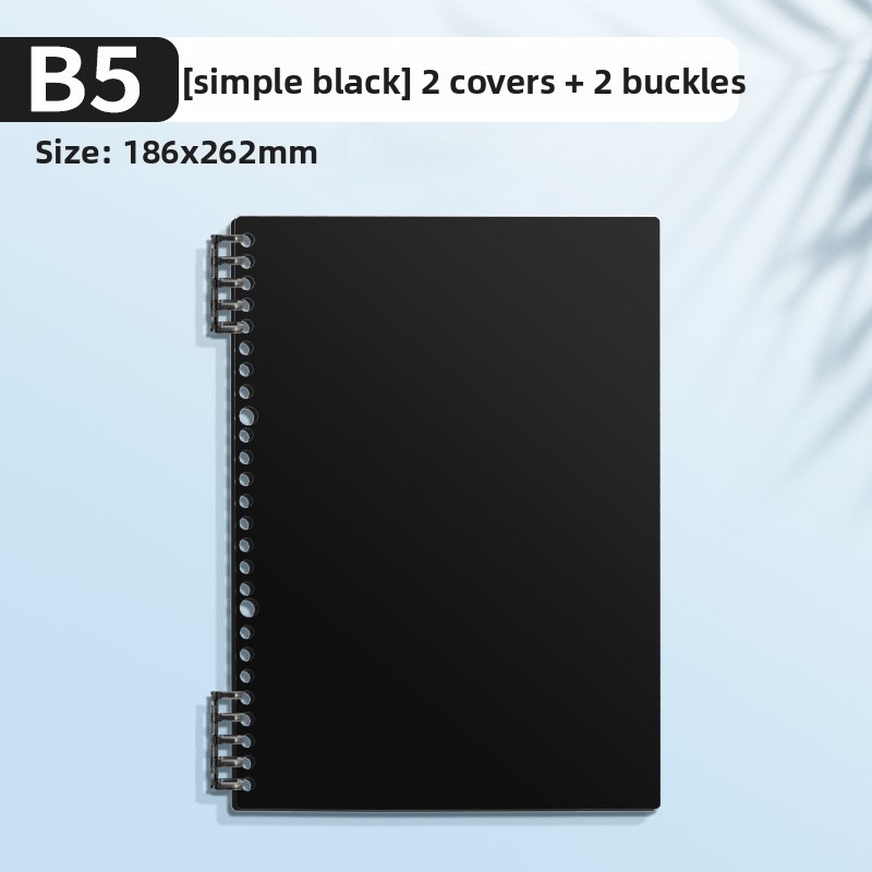 Office School Supplies PP Loos - огляд і ціна Binder A4 Lever