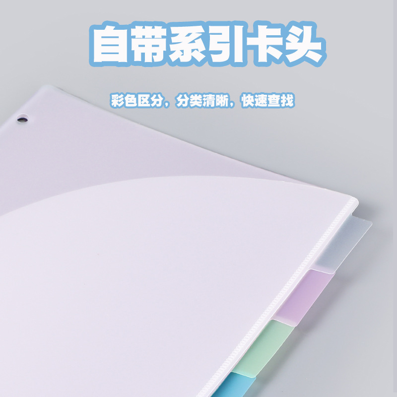 A4 3 Hole Binder Dividers 6 Ta - огляд і ціна Tab Divider A4