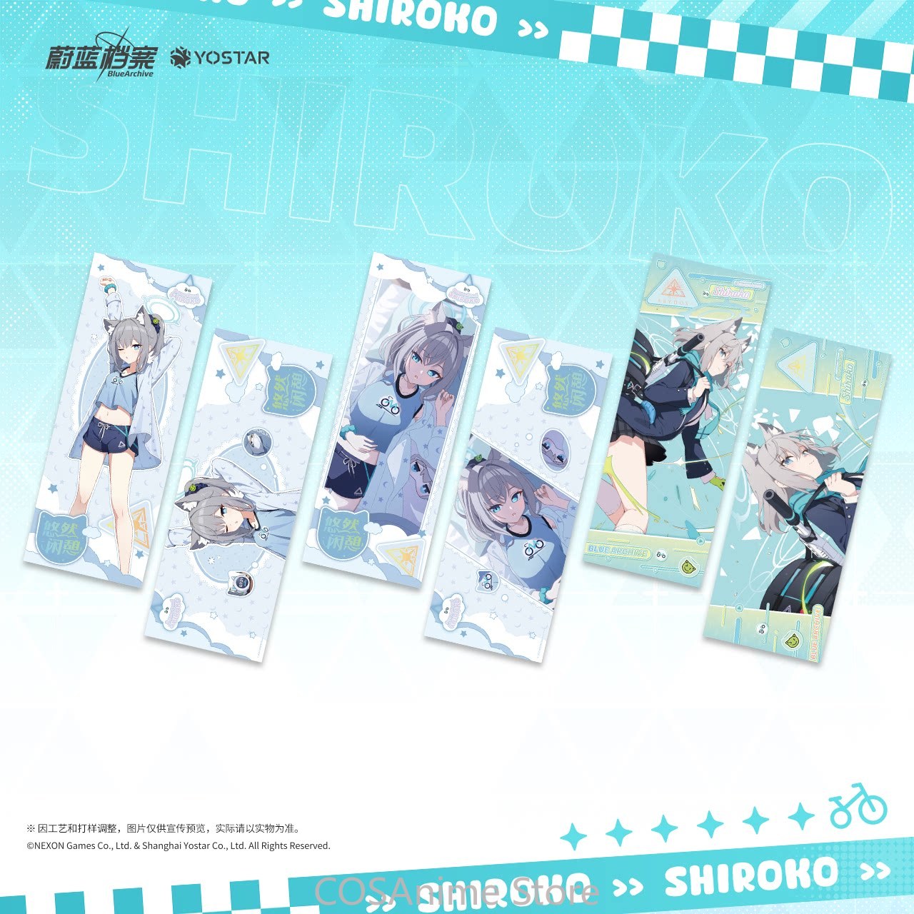 Blue Archive The Animation Bad - огляд і ціна Archive Box Set