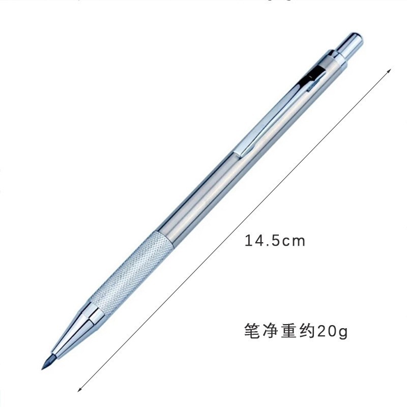 Mechanical Pencil Set 0.3 0.5  - огляд і ціна Mechanical Pencil 0.3