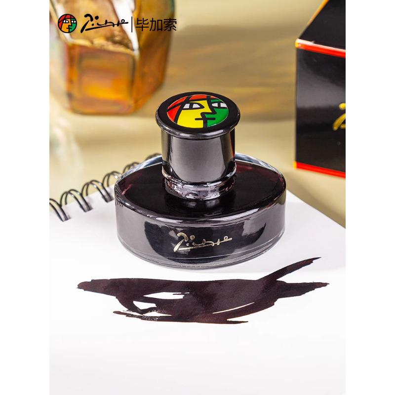 Picasso 50ml Dye-Based Fountai - огляд і ціна Fountain Pen Bottled Ink