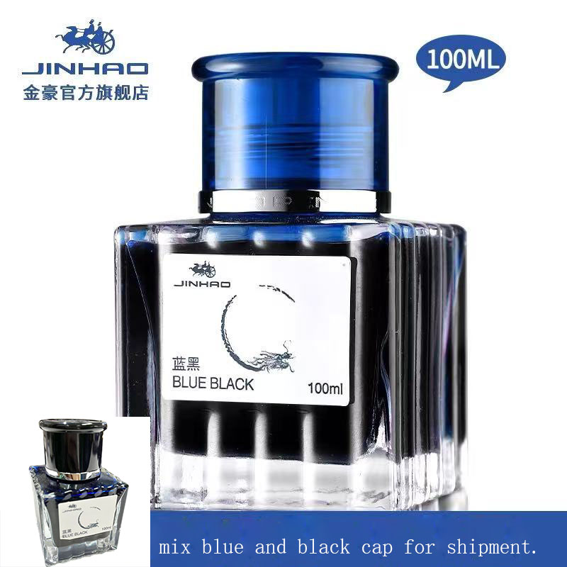 JINHAO 100ml Fountain Pen Ink  - огляд і ціна Fountain Pen Bottled Ink