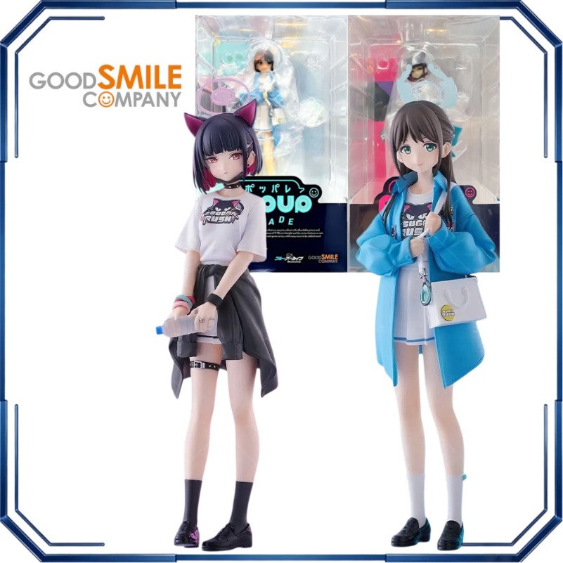 Good Smile POP UP PARADE Airi  - огляд і ціна Archive Box Set
