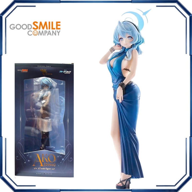 Good Smile Amau Ako Dress Acti - огляд і ціна Archive Box Set